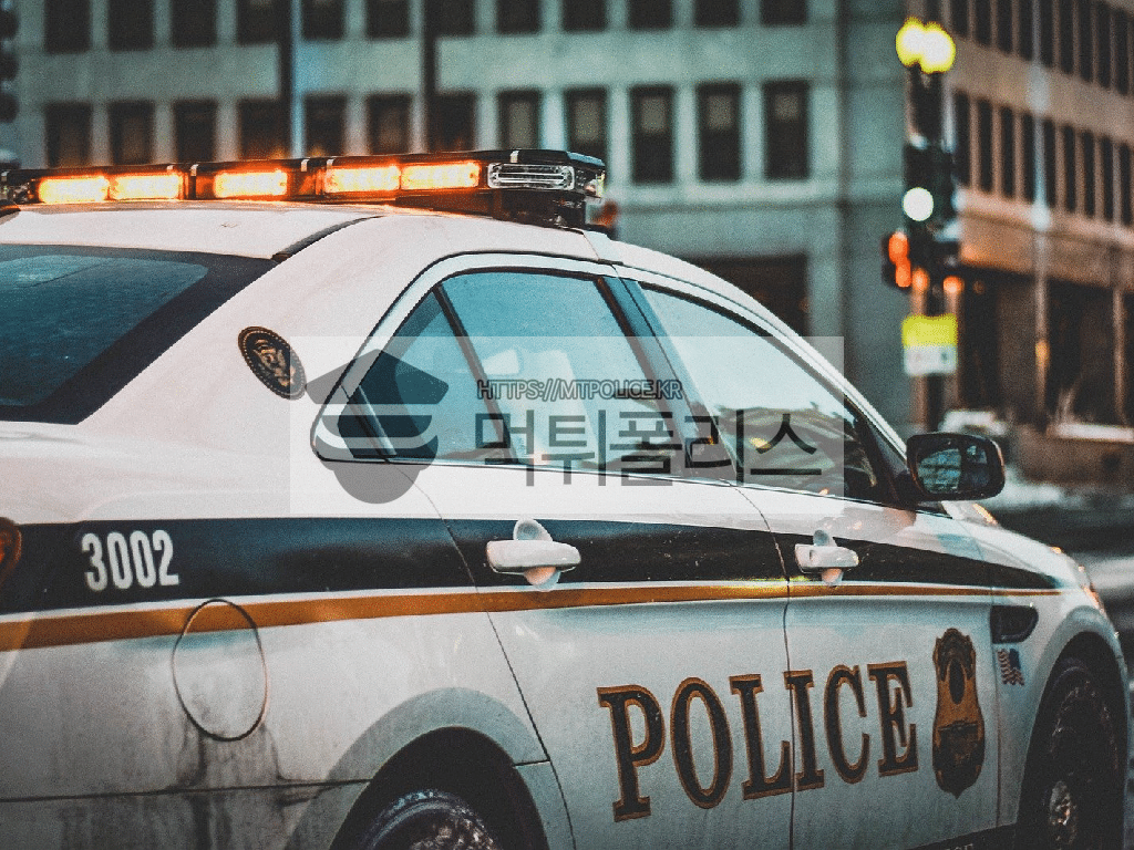 불법 사설토토 경찰