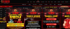 호빵맨 표지 대문