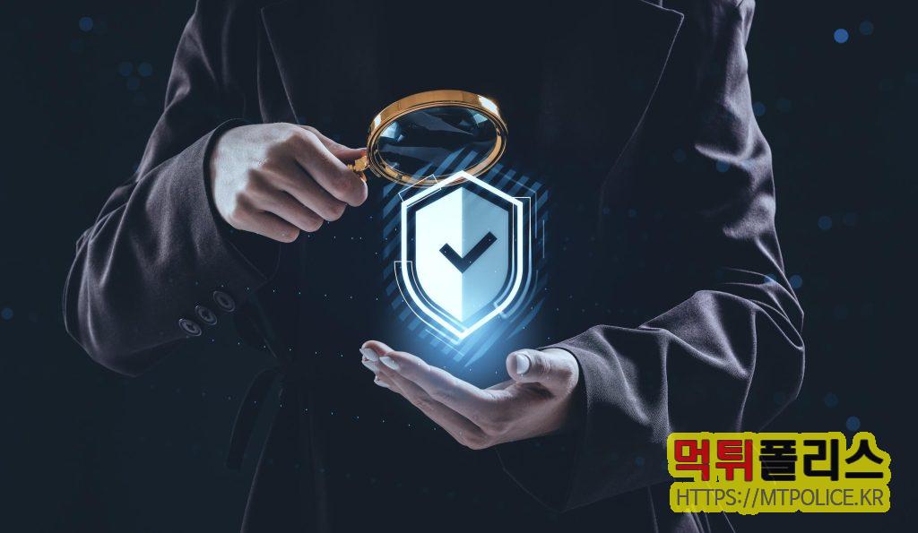 먹튀검증 결과는 언제 달라질까? 재검증이 필요한 5가지 순간 2 먹튀검증에 대한 리포트 대표이미지