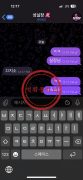 모델카지노 (md-2424.com) 공개 제보자료 미리보기