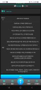 pnb 공개 제보자료 미리보기