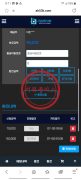 바른 (ah53k.com) 공개 제보자료 미리보기