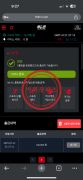투혼 (thth1.com) 공개 제보자료 미리보기