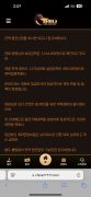 차이나 공개 제보자료 미리보기
