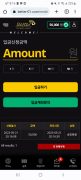 먹튀사이트 리스트 8 http://better-01.com 공개 제보자료 미리보기
