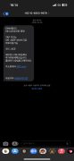 먹튀사이트 리스트 7 텝카지노 공개 제보자료 미리보기