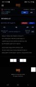 먹튀사이트 리스트 5 888bet 공개 제보자료 미리보기