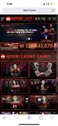 먹튀사이트 리스트 3 카지노사이트 공개 제보자료 미리보기