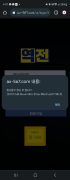 먹튀사이트 리스트 17 역전 공개 제보자료 미리보기
