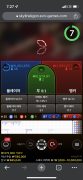 먹튀사이트 리스트 4 엘리나 공개 제보자료 미리보기