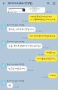 먹튀사이트 리스트 1 루비카지노 톰포드카지노 공개 제보자료 미리보기