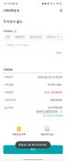 바비 카지노 공개 제보자료 미리보기