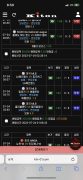 https://ktn-01.com/ 공개 제보자료 미리보기
