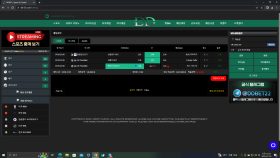 먹튀사이트 리스트 14 DDBET 공개 제보자료 미리보기