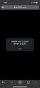 먹튀사이트 리스트 1 저금통 공개 제보자료 미리보기