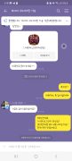 먹튀사이트 리스트 6 다비도프 공개 제보자료 미리보기