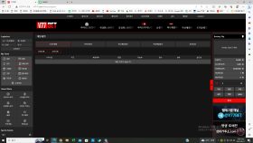 먹튀사이트 리스트 3 http://v77-7.com/ vv7벳 공개 제보자료 미리보기