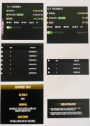 먹튀사이트 리스트 9 스코어 공개 제보자료 미리보기