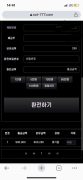 쏘렌토 공개 제보자료 미리보기