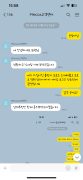 메카, 모로코 공개 제보자료 미리보기