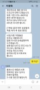 stream 공개 제보자료 미리보기