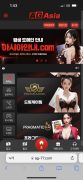 먹튀사이트 리스트 15 아시아 공개 제보자료 미리보기