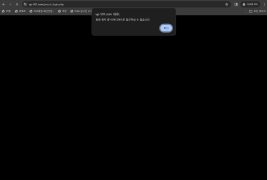 먹튀사이트 리스트 4 업벳 공개 제보자료 미리보기