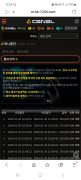 먹튀사이트 리스트 16 카날 공개 제보자료 미리보기