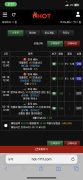 먹튀사이트 리스트 12 hot 공개 제보자료 미리보기