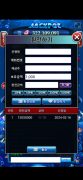 먹튀사이트 리스트 11 https://r3q.cc/m5.html 공개 제보자료 미리보기