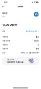 먹튀사이트 리스트 19 오즈 공개 제보자료 미리보기