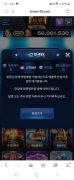 시몬카지노 공개 제보자료 미리보기