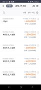 잭스포츠 공개 제보자료 미리보기