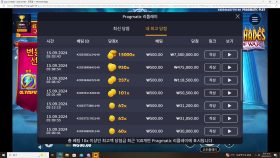 먹튀사이트 리스트 1 골룸카지노 공개 제보자료 미리보기