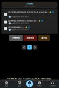 지니카지노 공개 제보자료 미리보기
