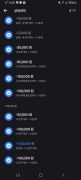 Gsgs11.com [편의점] 공개 제보자료 미리보기