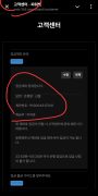 이엔 카지노 공개 제보자료 미리보기