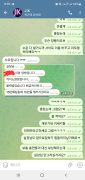 제주도 공개 제보자료 미리보기