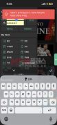 먹튀사이트 리스트 3 쿨벳 코리아 공개 제보자료 미리보기
